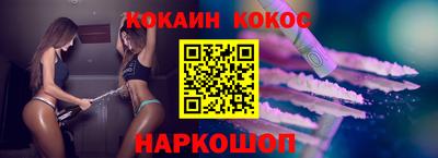 герыч Тверь