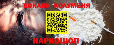 герыч Тверь