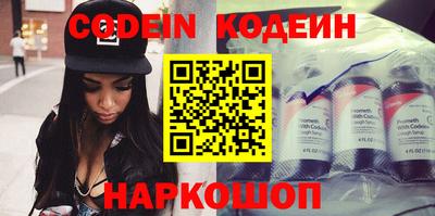 кокаин Тула