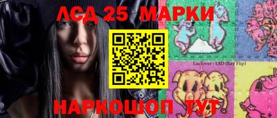 меф VHQ Тара