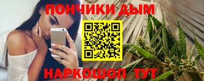 кокаин Тула