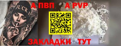 герыч Тверь