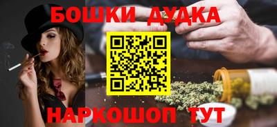 меф VHQ Тара