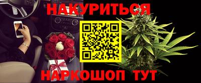герыч Тверь