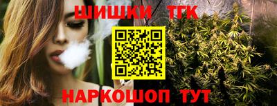 герыч Тверь