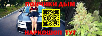 меф VHQ Тара