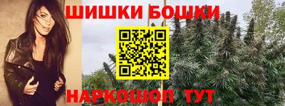 меф VHQ Тара