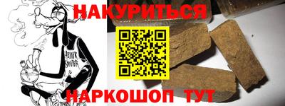 герыч Тверь