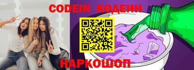 меф VHQ Тара