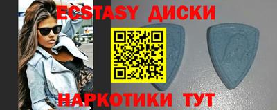 меф VHQ Тара