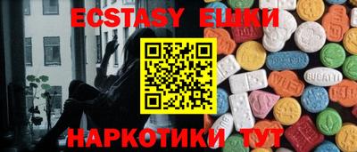 mix Туймазы