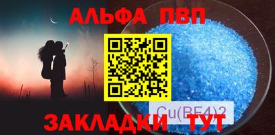 герыч Тверь