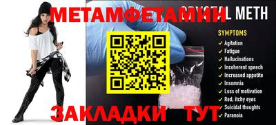 mix Туймазы