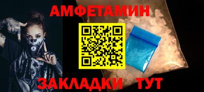 герыч Тверь