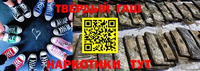 герыч Тверь