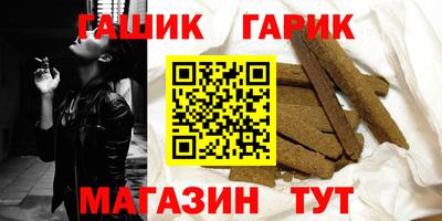 mix Туймазы
