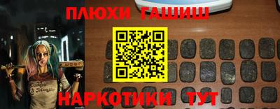 герыч Тверь