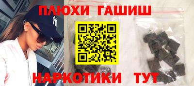 меф VHQ Тара